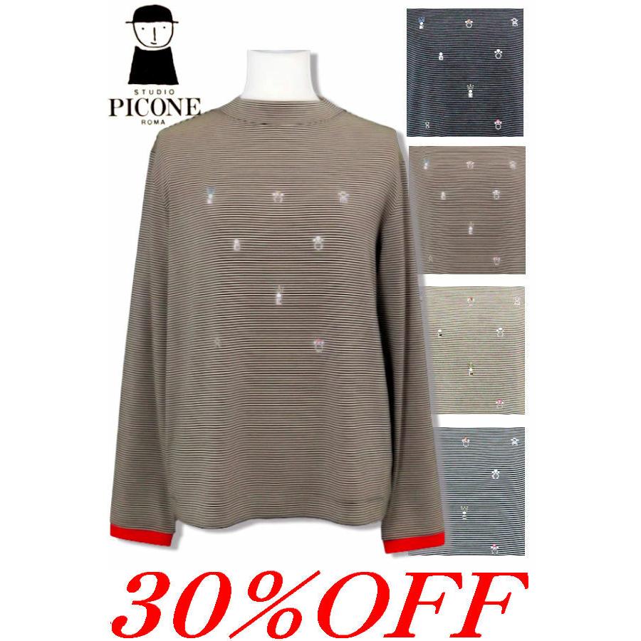 STUDIO PICONE（スタジオピッコーネ） 30％OFFセール STUDIO PICONE 