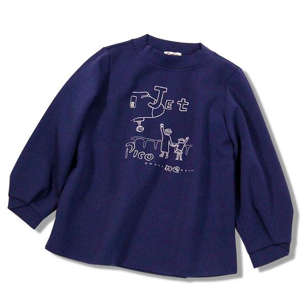 30％OFFセール スタジオピッコーネ STUDIO PICONE 2025新作秋冬 ミセス レディース アウトレット 送料無料 イラスト刺繍ダンボールプルオーバー p519901_12