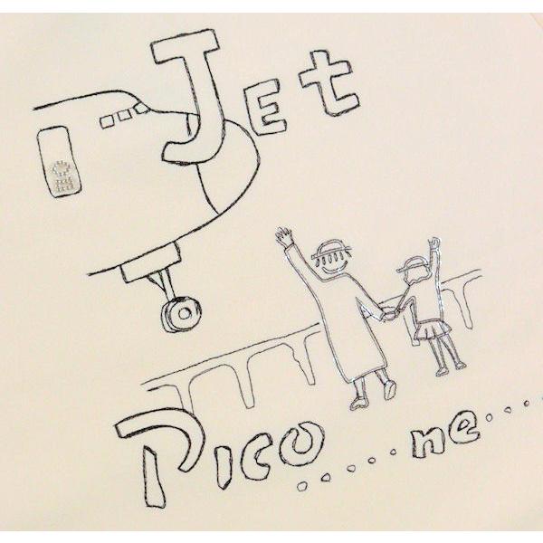 30％OFFセール スタジオピッコーネ STUDIO PICONE 2025新作秋冬 ミセス レディース アウトレット 送料無料 イラスト刺繍ダンボールプルオーバー p519901_4