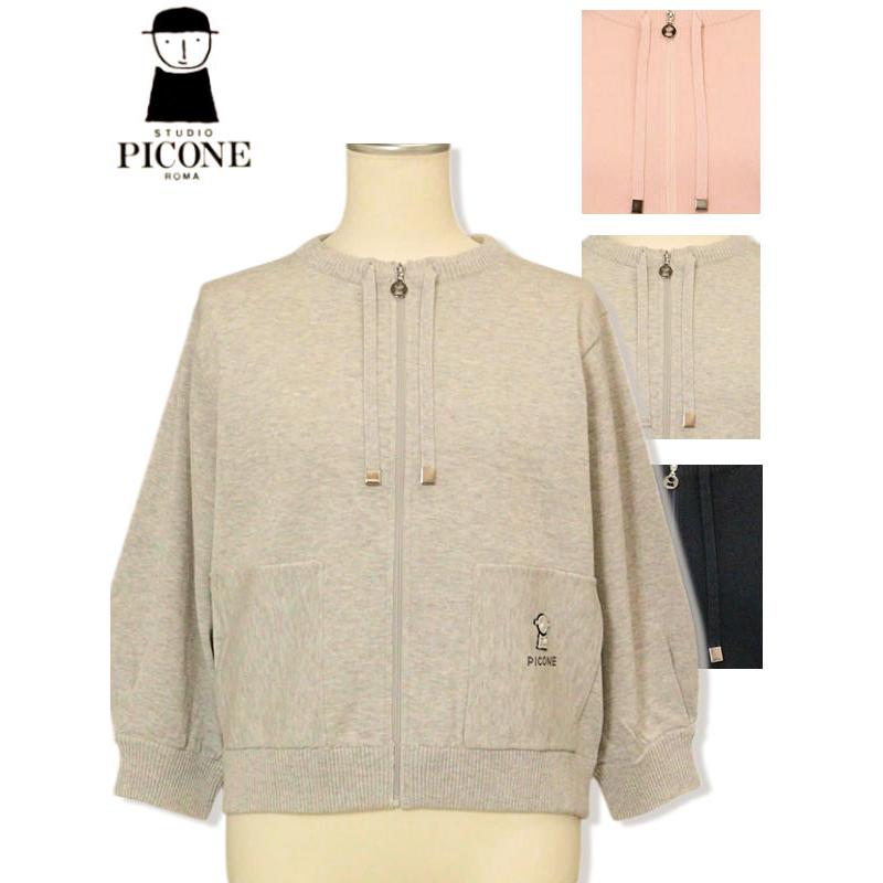 STUDIO PICONE（スタジオピッコーネ） STUDIO PICONE 2026新作春夏 