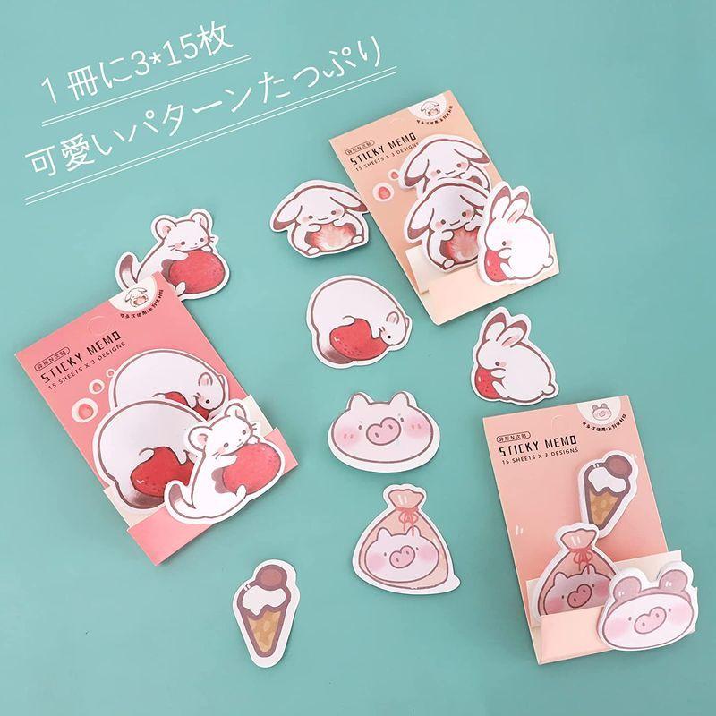 送料無料 一部地域を除く Qinnkjia 付箋 かわいい ふせん メッセージカード ミニ 寄せ書き 伝言メモ おもしろ 可愛い文房具 便利 カラフル 癒し 動物 メ Materialworldblog Com