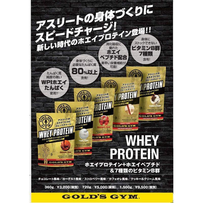 ゴールドジム(GOLD'S GYM) ホエイプロテイン ストロベリー風味 720g :20220523184227-00719:advance stores - 通販 - Yahoo!ショッピング ゴールドジム(GOLD'S GYM) ホエイプロテイン ストロベリー風味 720g :20220523184227-00719:advance stores - 通販 - Yahoo!ショッピング