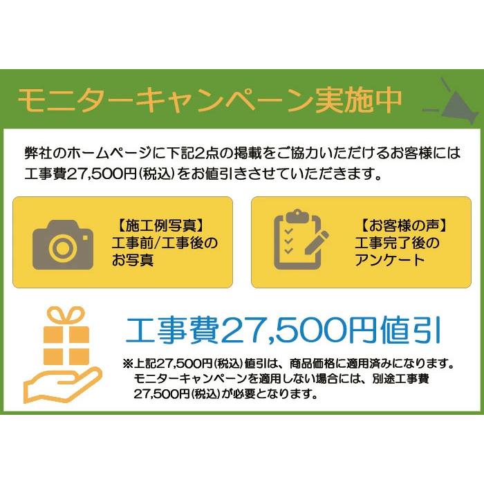 工事パック LIXIL リシェント3  G77型 片開き 断熱K4仕様 リフォーム玄関ドア  木目調 アルミ色 特注寸法 W幅714-977×H高さ1739-2439mm - 12