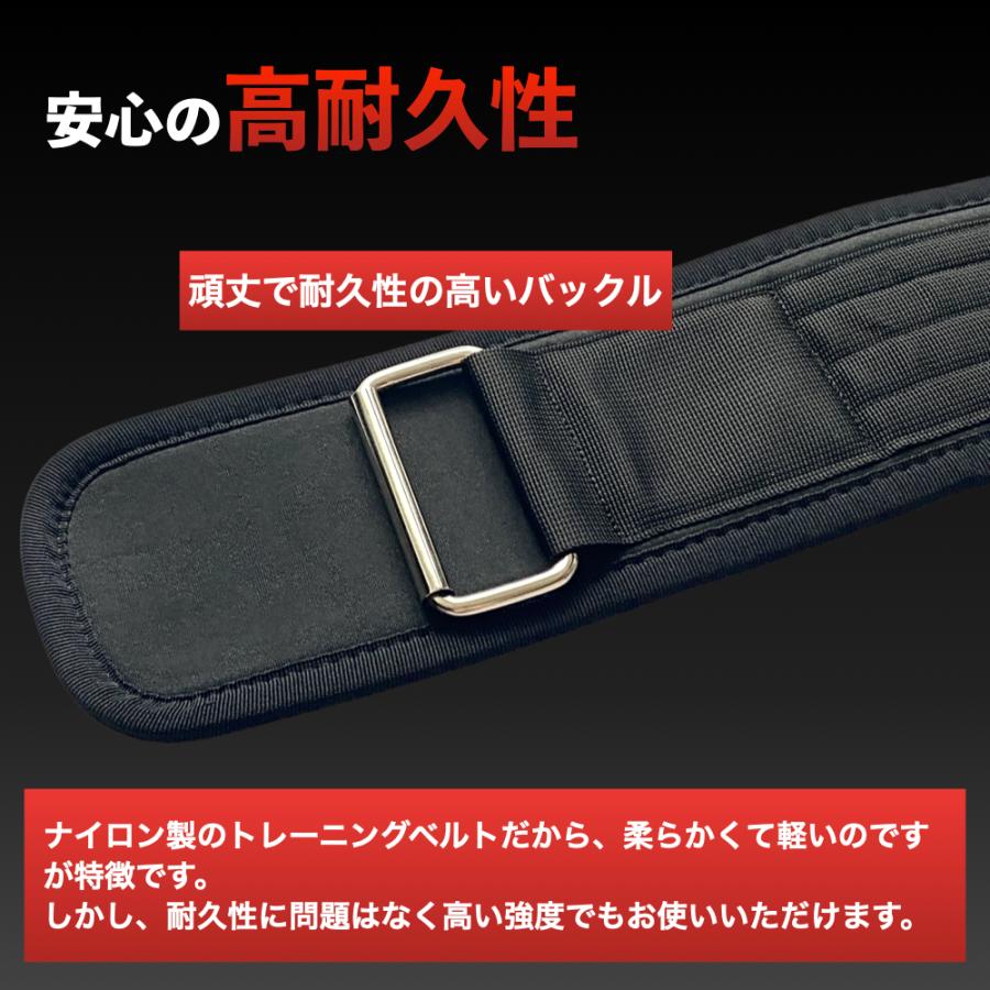 トレーニングベルト パワーベルト 筋トレ ベルト ナイロン トレーニングベルト パワーベルト 筋トレ ベルト ナイロン
