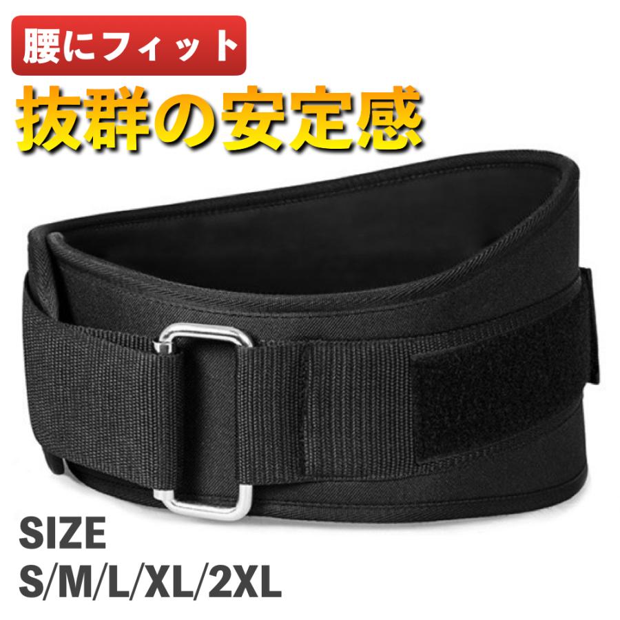 トレーニングベルト 正規品 Meister パワーベルト リフティングベルト Amazon | トレーニングベルト パワーベルト リフティングベルト