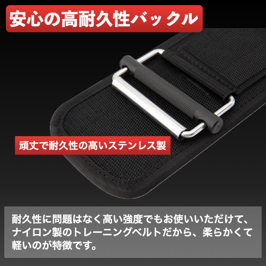 トレーニングベルト オートロック式 パワーベルト 筋トレ ベルト