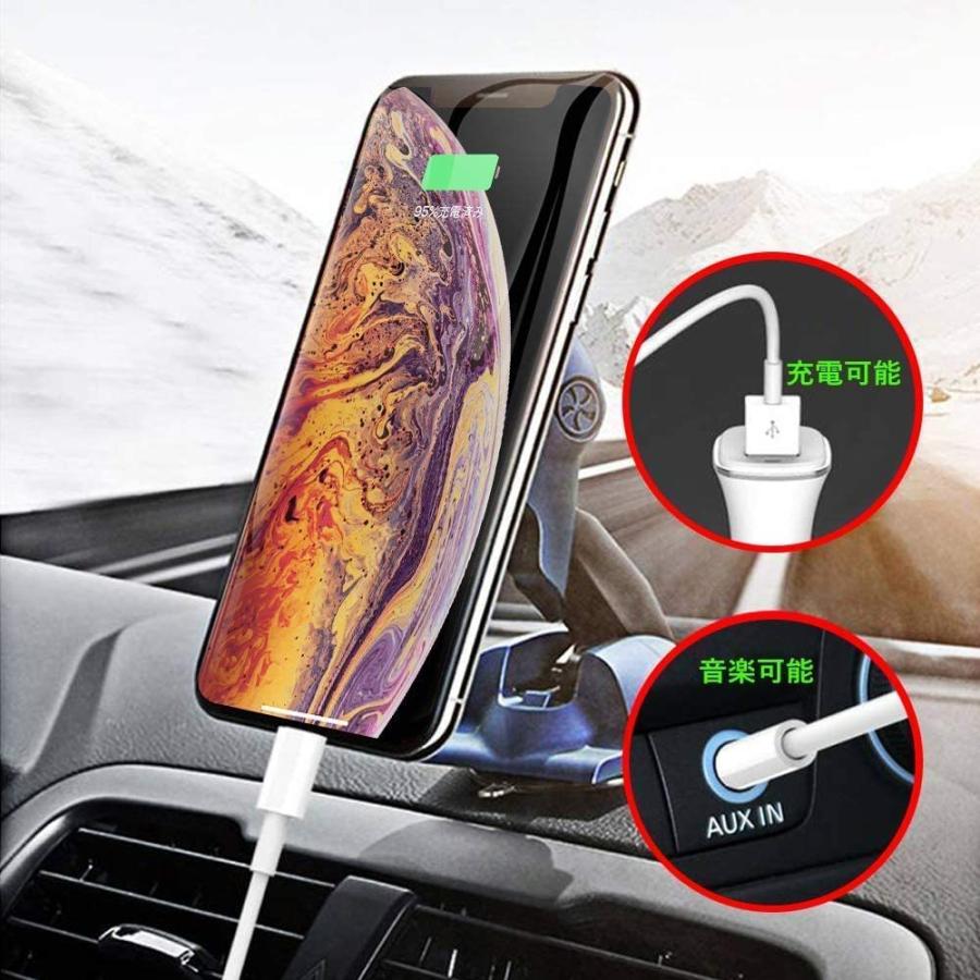 売れ筋商品 Iphone 対応 Auxケーブル オーディオケーブル 車 ライトニングケーブル Lightning ケーブル 1 2m ライトニング端子 Usb 充電 ライトニング 3 5mm 音楽再生 Aynaelda Com