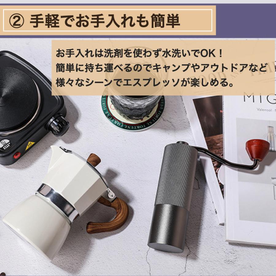 エスプレッソメーカー 直火 IH対応 3カップ 150ml マキネッタ