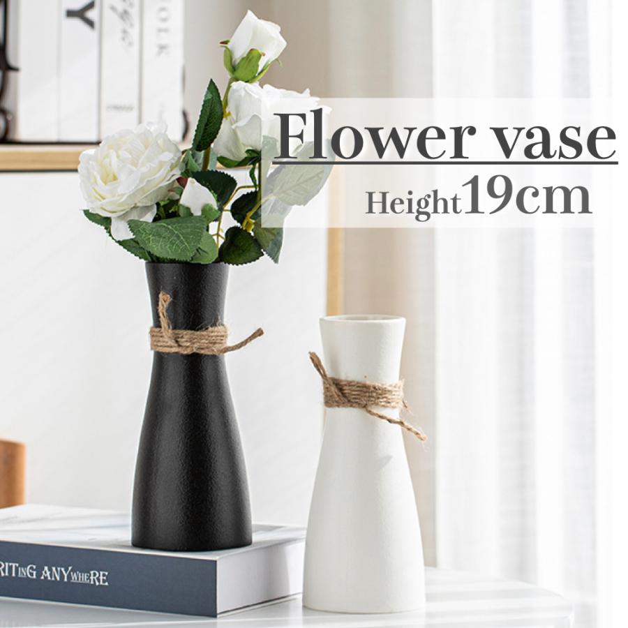 hana　ホワイト 陶器製 円筒形花瓶　作家物 Clay（クレイ） 花瓶 陶器 和風 おしゃれ 白色 ザ・ベース タイプD 大