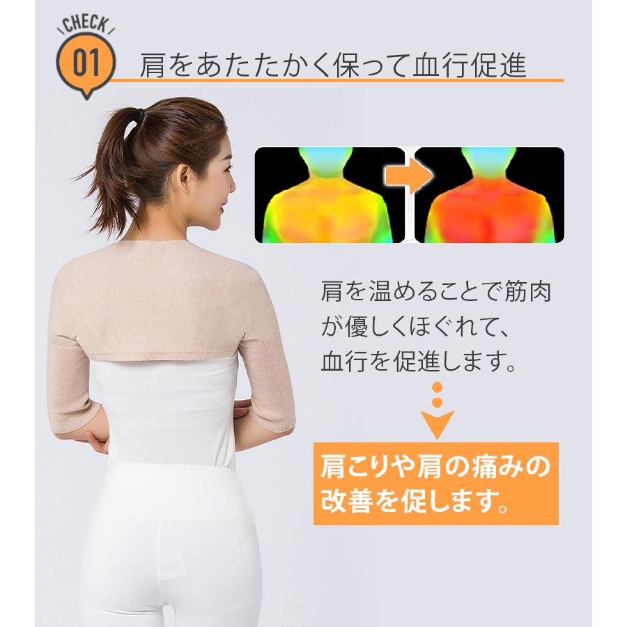 ☆XL 肩暖 肩 あたため 肩当て 肩サポーター 保温 女性用 Amazon.co.jp: 肩あたためサポーター 保温専用 肩パッド付2重構造 肩