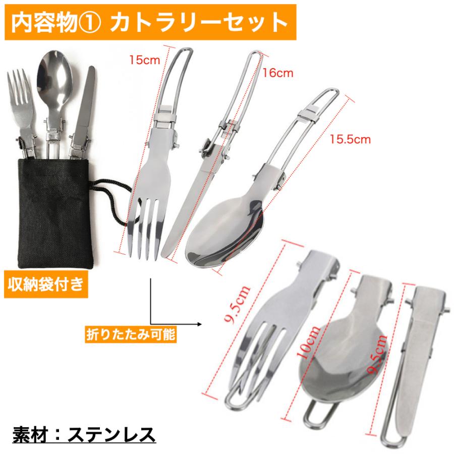 クッカーセット ソロ キャンプ アウトドア 登山 アルミ 軽量 コッヘル