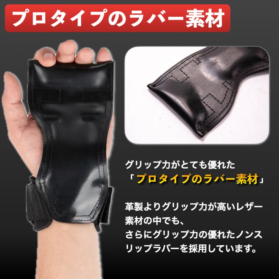 筋トレ用品 楽天市場】【業務用】パワーラック パワーケージ ボックスタイプ