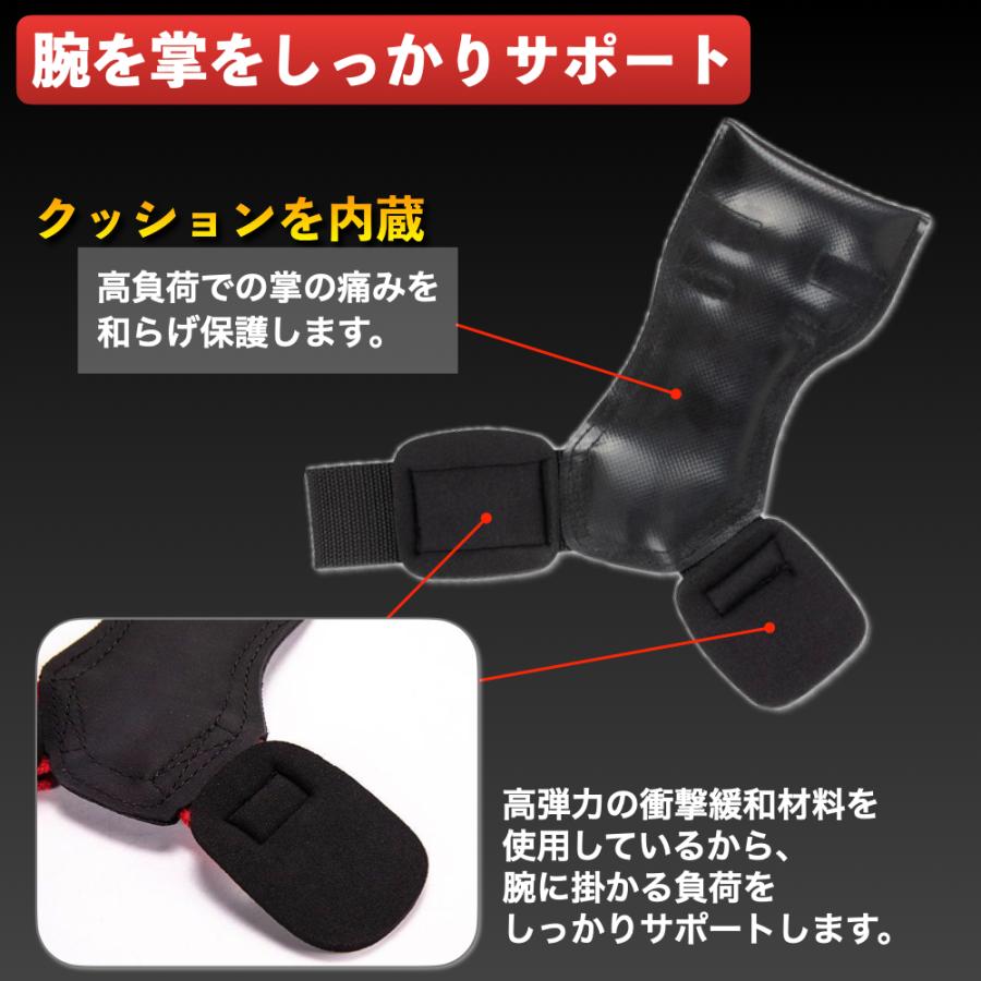 パワーグリップ 筋トレ プロ 高品質ラバー ジム 黒 ブラック