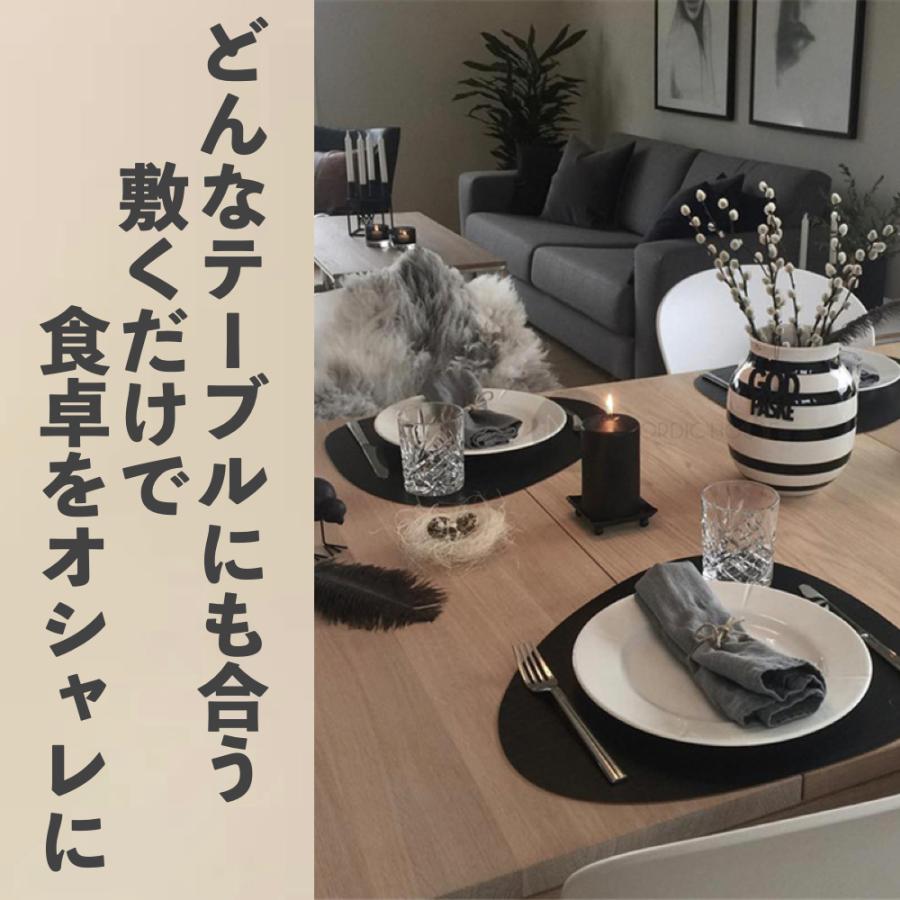 ランチョンマット 2枚セット おしゃれ 北欧 ランチマット プレース