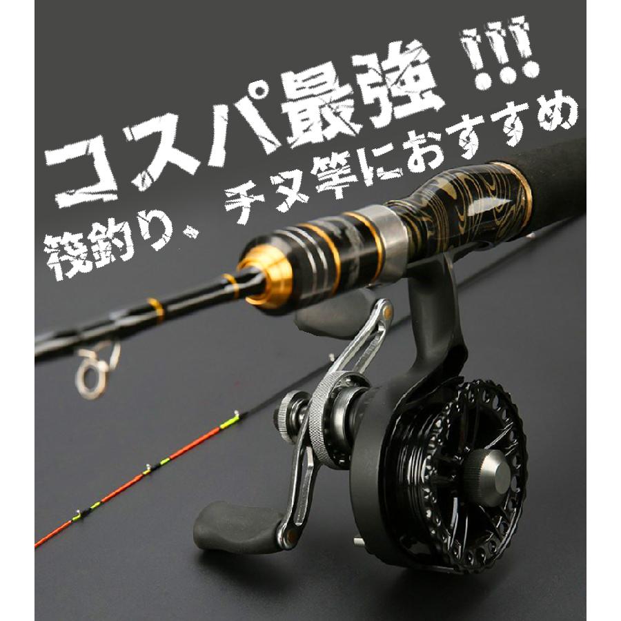 国内正規総代理店アイテム 筏竿 110cm チヌ 竿 ロッド イカダ竿 釣竿 落とし込み 黒鯛 カセ ハーフチタン 穂先付き ロッドケース付き 龍柄 Quran Unv Edu Sd