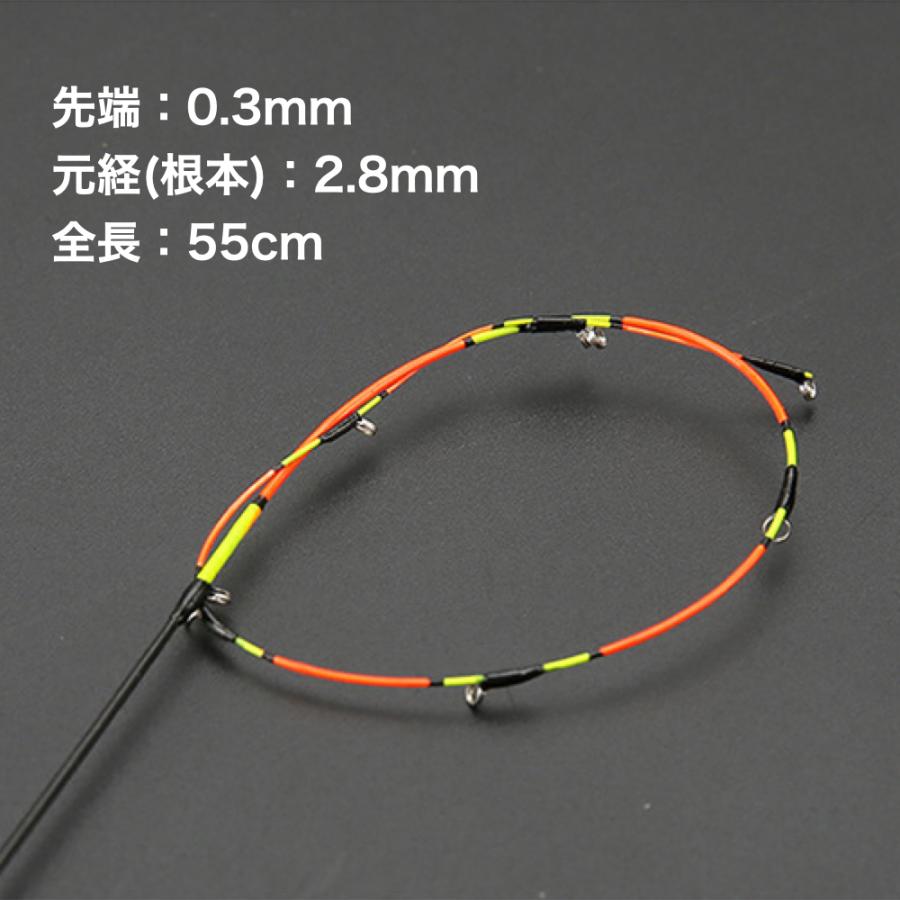 チヌ竿 穂先2本 筏竿 ハーフチタン 伸縮式 110-130cm ロッドケース付き