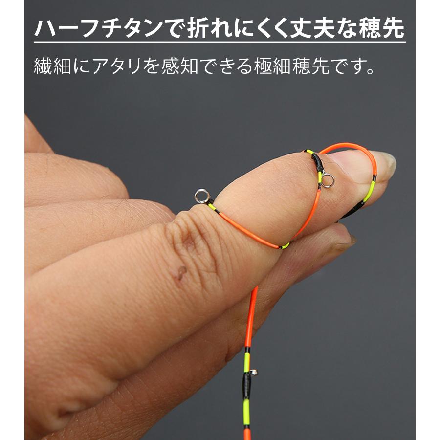チヌ竿 穂先2本 筏竿 ハーフチタン 110cm ロッドケース付き チヌ竿 穂先2本 筏竿 ハーフチタン 110cm ロッドケース付き