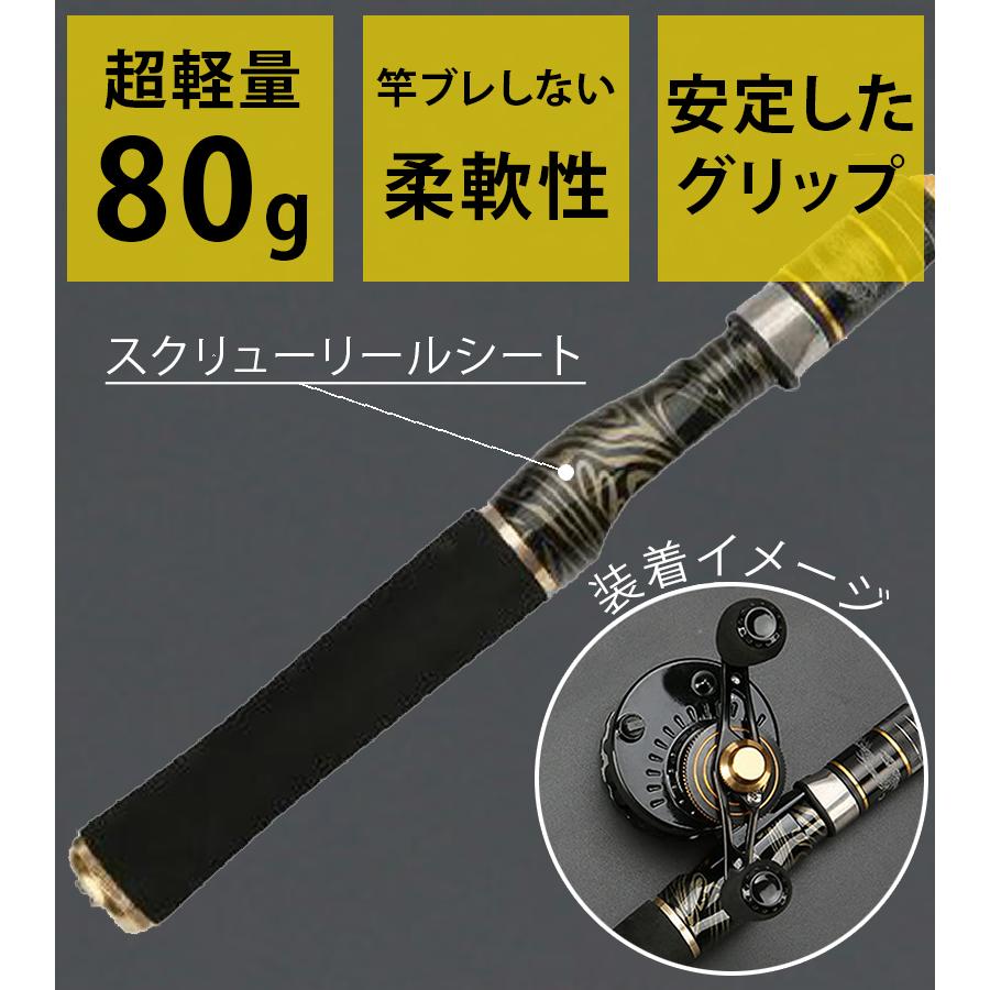 チヌ竿 穂先2本 筏竿 ハーフチタン 110cm ロッドケース付き チヌ竿 穂先2本 筏竿 ハーフチタン 110cm ロッドケース付き