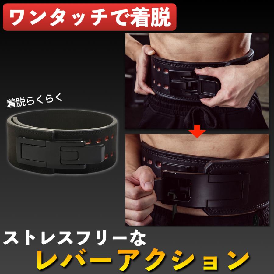 トレーニングベルト ワンタッチ可変式 筋トレ レバーアクション パワーリフティングベルト 本革 レバーアクション リフティング パワーベルト ウエイトトレーニング