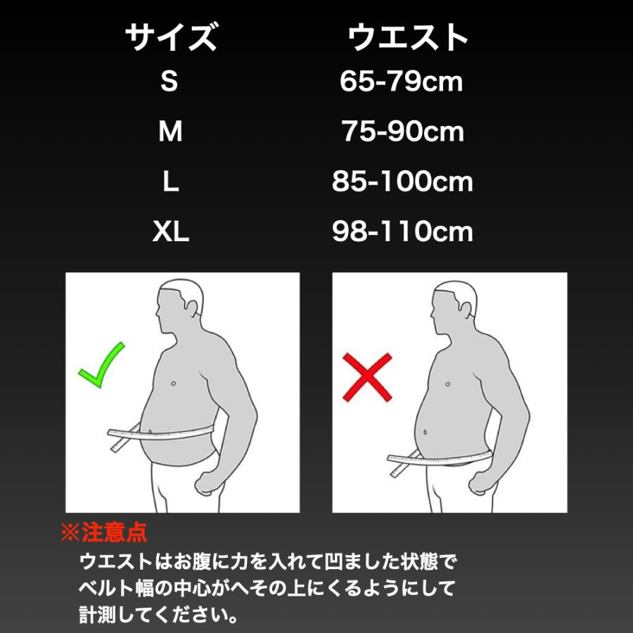 トレーニングベルト レバーアクション パワーベルト リフティング