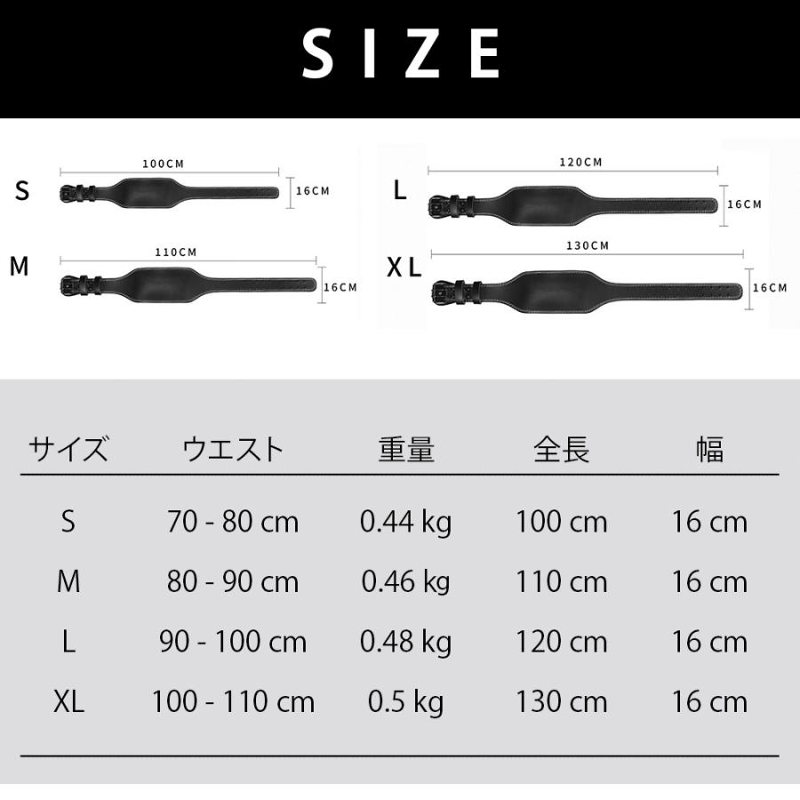 トレーニングベルト パワーベルト 筋トレ 革 レザー ジム ウエイト