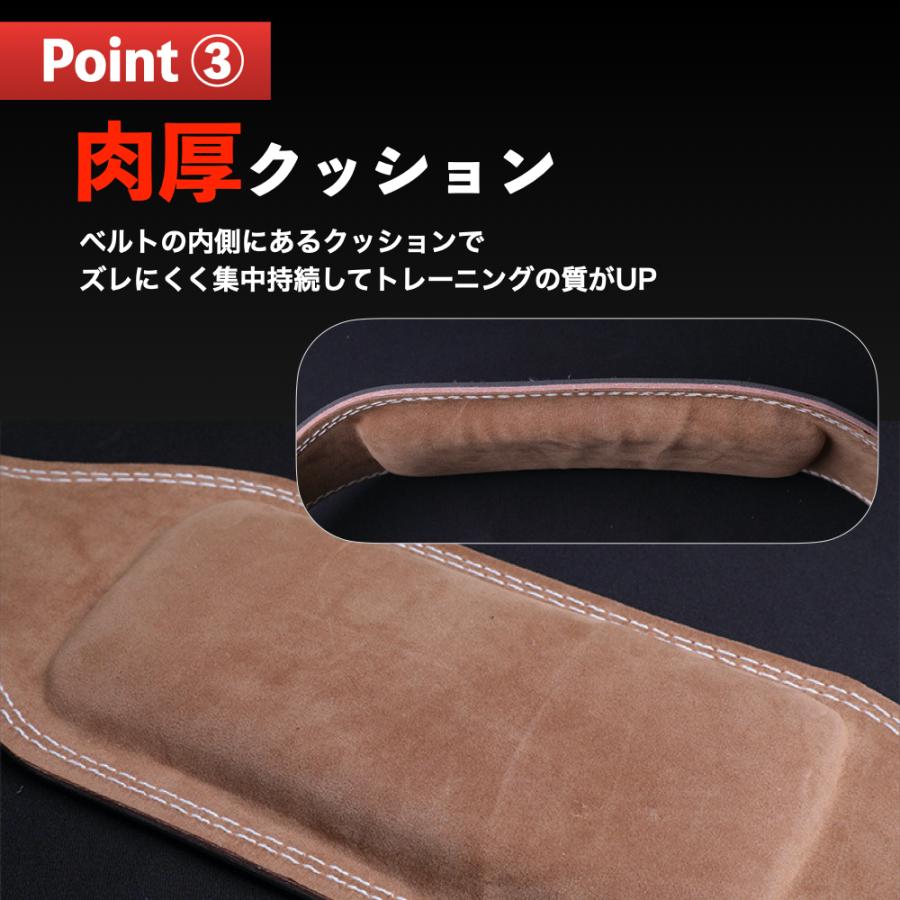 トレーニングベルト パワーベルト 筋トレ 革 レザー ジム ウエイト