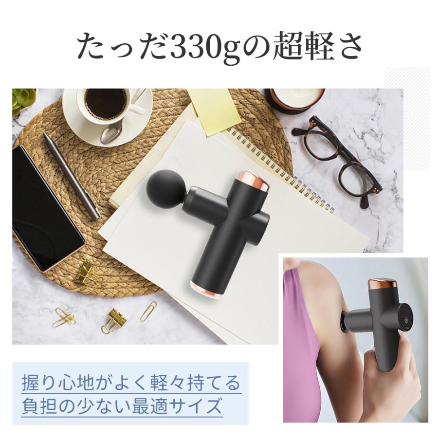 交換無料 マッサージガン 軽量 筋膜リリース 小型 ミニ 330g 強力振動
