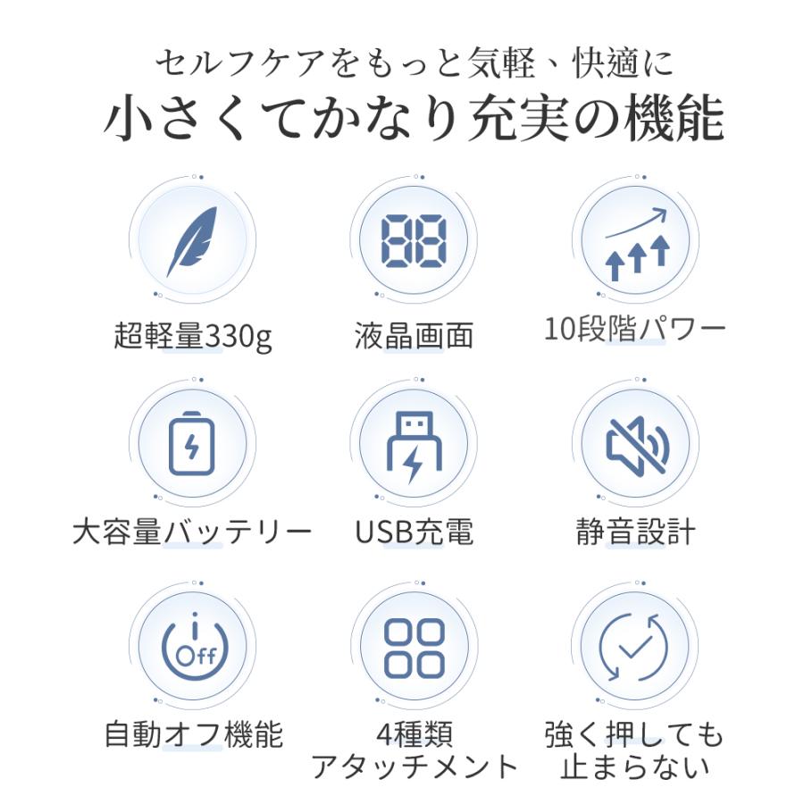 マッサージガン 軽量 筋膜リリース 小型 ミニ 330g 強力振動 10段階