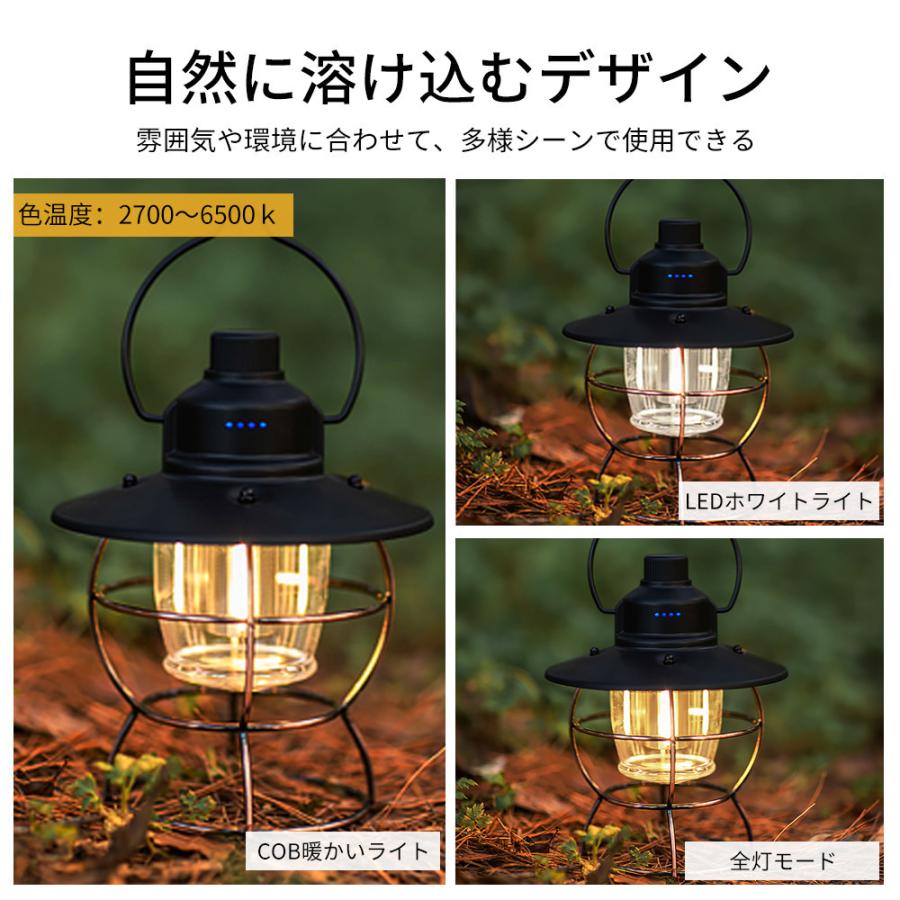LEDランタン 充電式 レイルロードランタン 3段階調色 無段階調光 3000mahバッテリー内蔵 IPX4防水 小型 軽量 2022年改良版 :lmf-ly-1:青山雑貨ストア - 通販 - Yahoo!ショッピング LEDランタン 充電式 レイルロードランタン 3段階調色 無段階調光 3000mahバッテリー内蔵 IPX4防水 小型 軽量 2022年改良版 :lmf-ly-1:青山雑貨ストア - 通販 - Yahoo!ショッピング