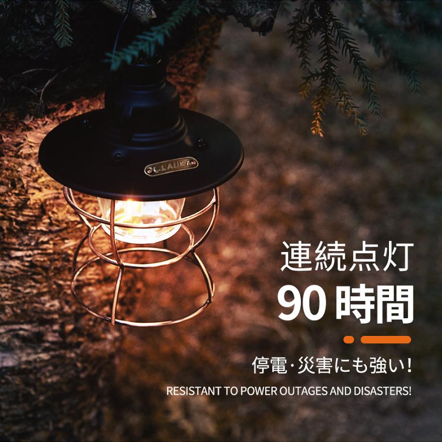 LEDランタン 充電式 レイルロードランタン 3段階調色 無段階調光 3000mahバッテリー内蔵 IPX4防水 小型 軽量 2022年改良版 :lmf-ly-1:青山雑貨ストア - 通販 - Yahoo!ショッピング LEDランタン 充電式 レイルロードランタン 3段階調色 無段階調光 3000mahバッテリー内蔵 IPX4防水 小型 軽量 2022年改良版 :lmf-ly-1:青山雑貨ストア - 通販 - Yahoo!ショッピング
