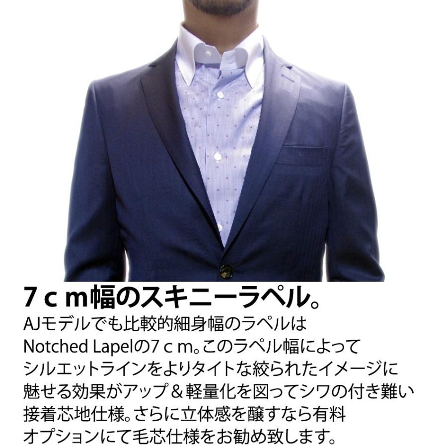 見事な創造力 男性 スーツ アルジルベルト スーツジャケット Alrc Asia