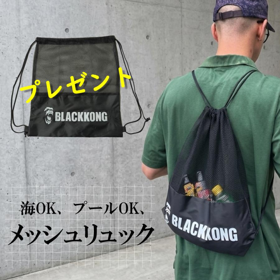 数量限定】ブラックコング ダークタンニングオイル SPF4 日焼け 日サロ