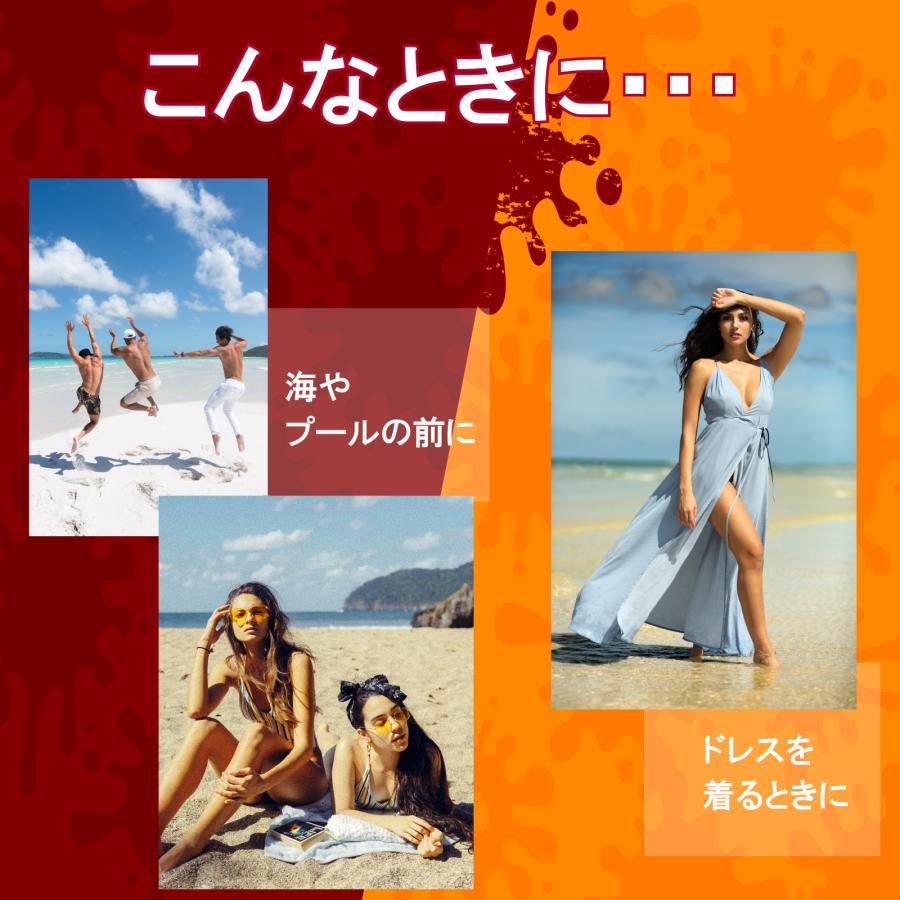 ローション タンニング セルフタンニング 肌 小麦肌 タンニングローション セルフタンニングローション タンニングジェル 顔 セルフ  3本セット ジェル 日焼け |  | 09