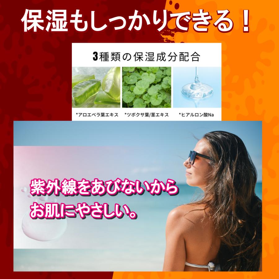 ローション タンニング セルフタンニング 肌 小麦肌 タンニングローション セルフタンニングローション タンニングジェル 顔 セルフ  3本セット ジェル 日焼け |  | 10