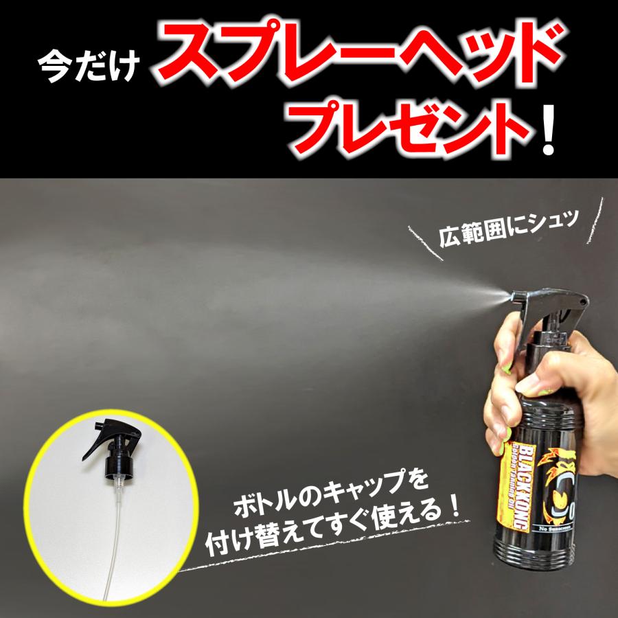 日焼け 日サロ  黒くなりすぎない サンオイル 日焼けサロン オイル 小麦肌 腕 小麦色 日焼け オイル spf4 ダークオイル 180ml スプレーヘッド付き！3本セット |  | 08