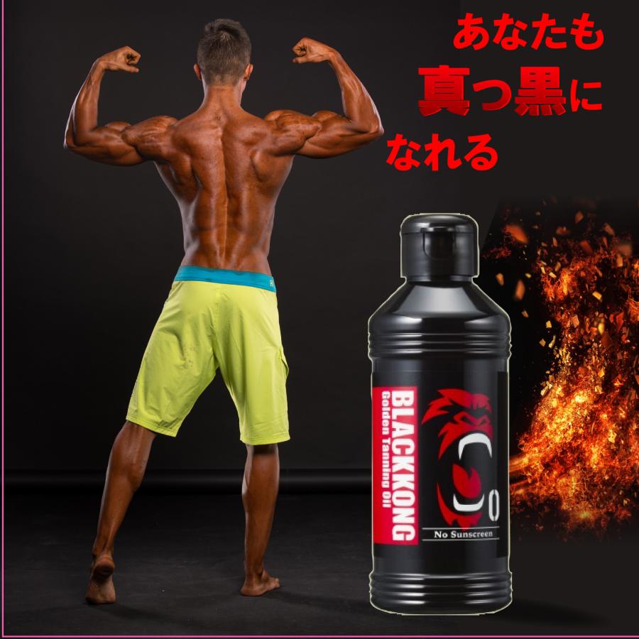 日焼け 日サロ 日焼けサロン 最強 サンオイル オイル 小麦肌 腕 真っ黒  日焼けオイル spf0 ゴールデンオイル180ml スプレー付き！5本セット |  | 14