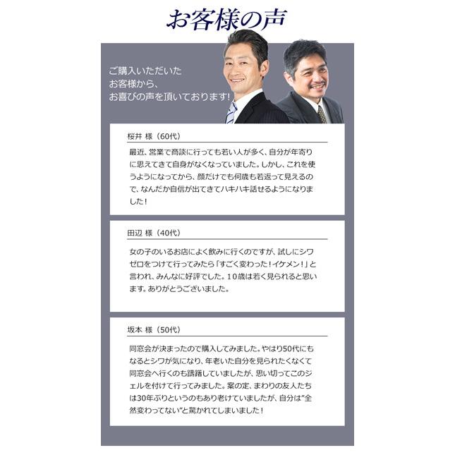 ダルダルの目元が見違える 目の下 シワ消し 目元改善 シワに効く たるみ 小じわ 簡単しわ取り 気になる目の下 エイジフレックス No 480 Bm0010 Advanced Base 通販 Yahoo ショッピング