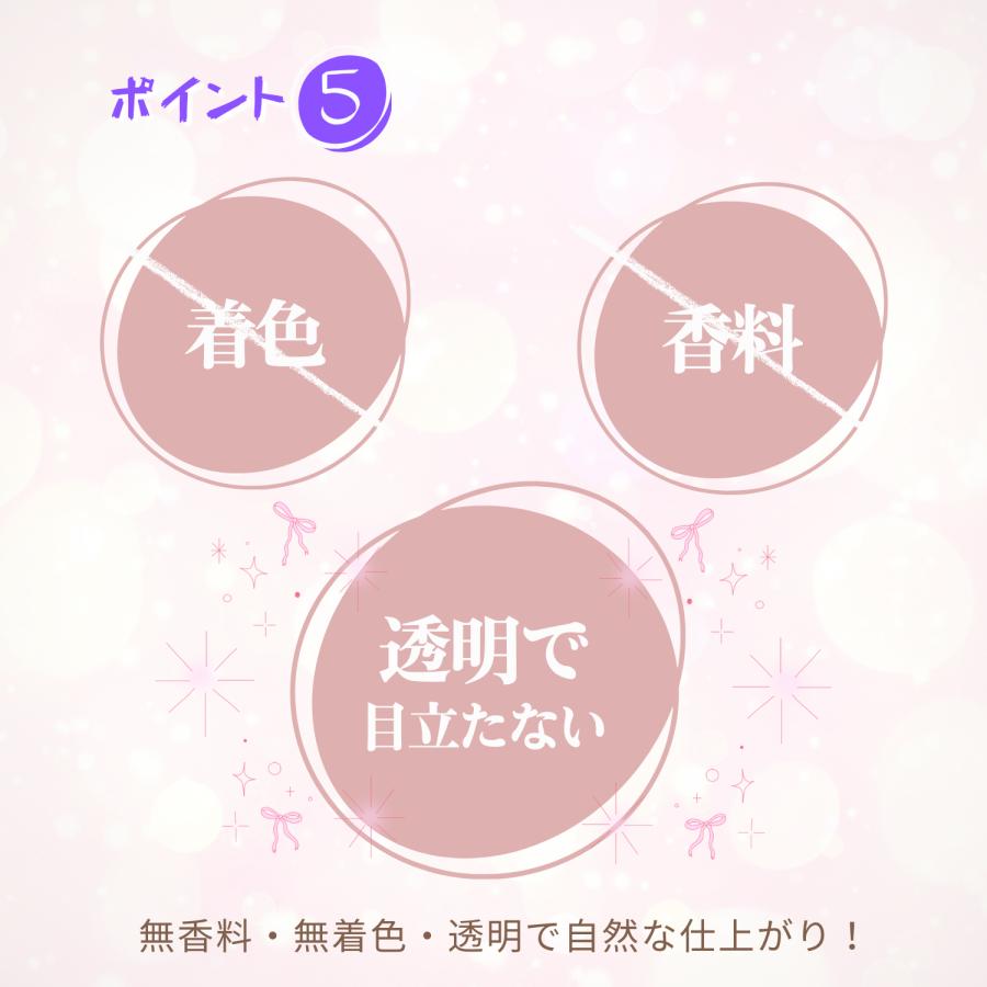 目元美容液 エイジフレックス 480 美容液 エイジング ケア 目 目の下 目元  目の下のダルダルに ハリ 肌 引きしめ バレンタイン プレゼント |  | 13