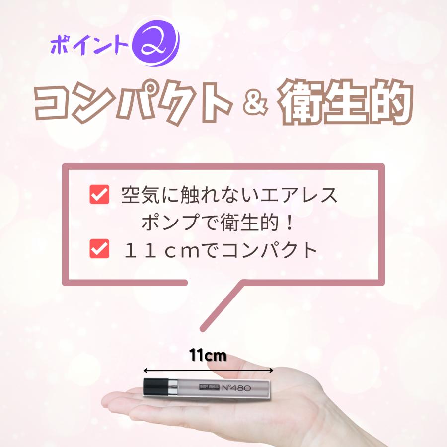 目元美容液 エイジフレックス 480 美容液 エイジング ケア 目 目の下 目元  目の下のダルダルに ハリ 肌 引きしめ バレンタイン プレゼント |  | 10