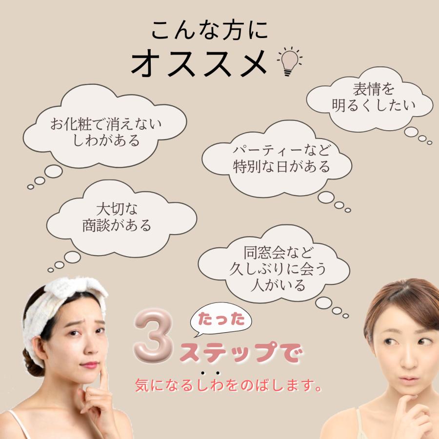 【新品未開封】お買い得価格！値下げ不可！化粧水＆美容液×2合計3点セット 楽天市場】オールインワン美容液/スターティング/Shin;Kuu（シンクー