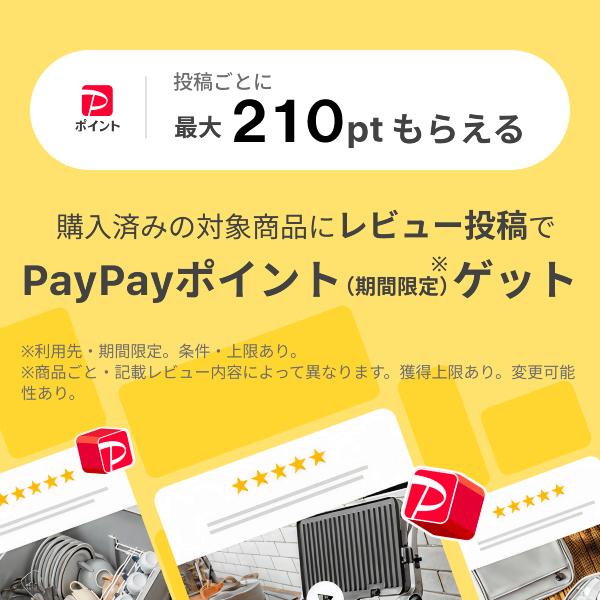 潤滑ゼリー 女性用 ローション デリケートゾーン 潤滑 妊活 更年期 個包装 使い切り 潤滑剤 ジェル 保湿 日本製 タンポン型 性交痛 乾燥 大容量 60本入り WN |  | 16