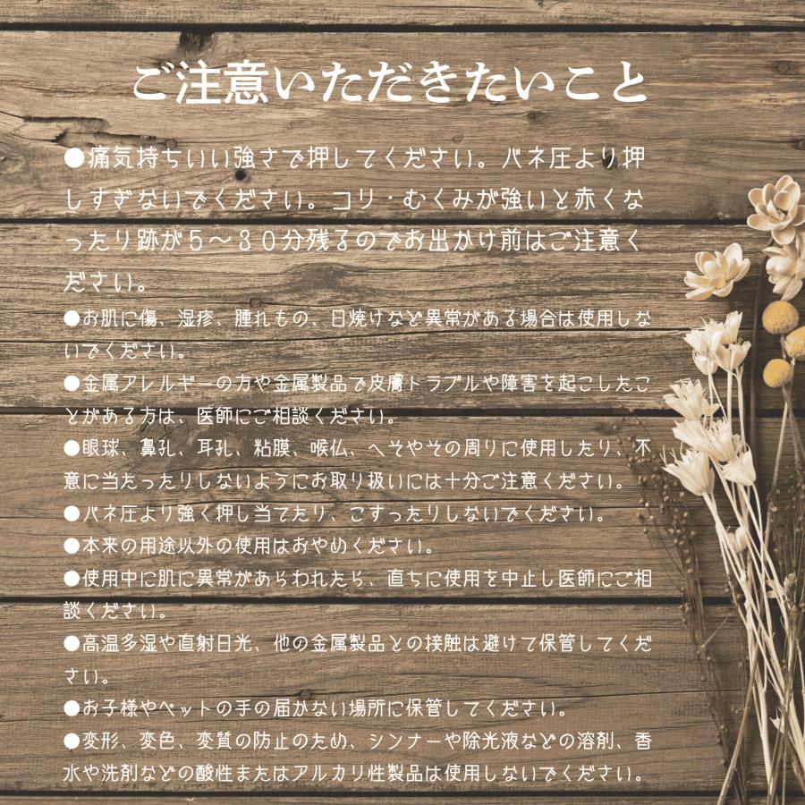 ボディマジック 表情筋 マッサージ ポスポス 筋膜リリース  たるみ 二重あご ほうれい線 むくみ ゴルゴ線 リフトアップ フェイストレーニング 引き上 小顔 爆買 |  | 14