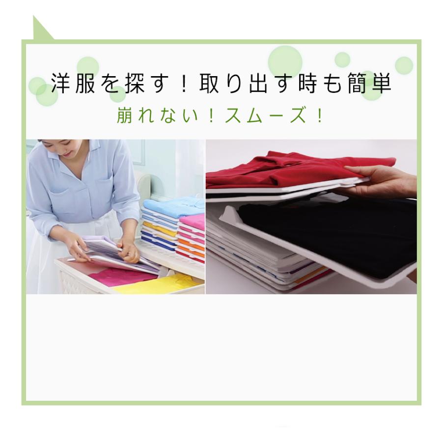 衣類収納/服収納/クローゼットスッキリ/タンス/整理整頓/見映え