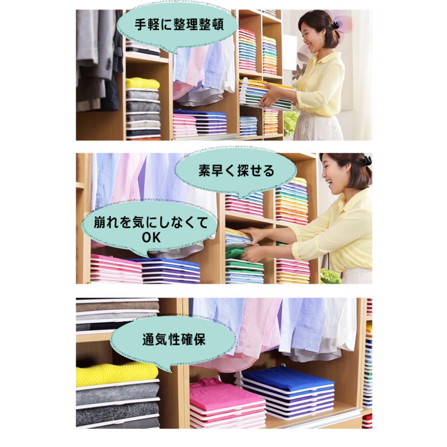 プチクローゼット  +   重ねる収納トレー(パタパタボード付き) 衣類収納/服収納/クローゼットスッキリ/タンス/整理整頓/見映え