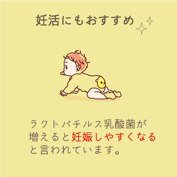 オンプ 潤滑ゼリー 女性用 ラクトバチルス乳酸菌 注入式 個包装 使い切り 妊活 更年期 保湿 ジェル デリケートゾーン 潤滑 潤滑剤 かゆみ におい 乾燥 12本 爆買 |  | 10