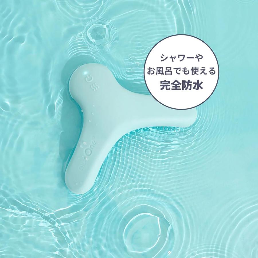 胸部マッサージ器 授乳 乳腺 ブレスト＆ボディマッサージャー