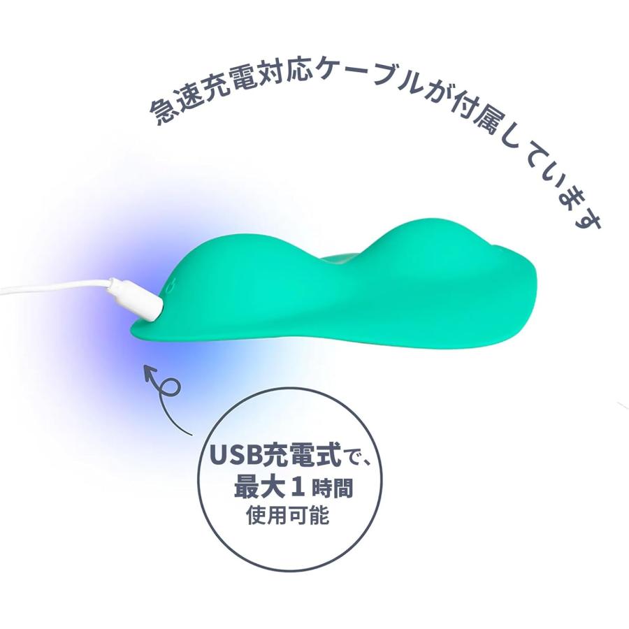 2-in-1 グラインダー 共有マッサージ器 パートナー ストローカー USB