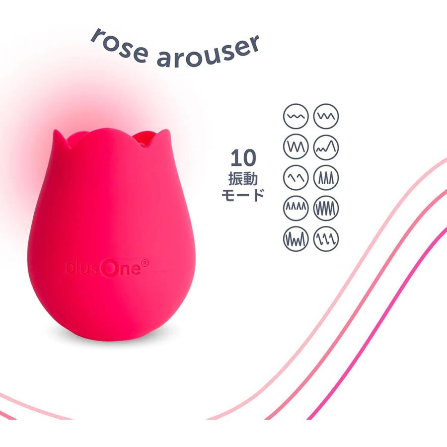 マッサージ器 ローズ レッド USB充電 10振動調節 静音 電動マッサージ コンパクト 完全防水 セクシュアルウェルネス プレゼント セルフプレジャー plusOne | 