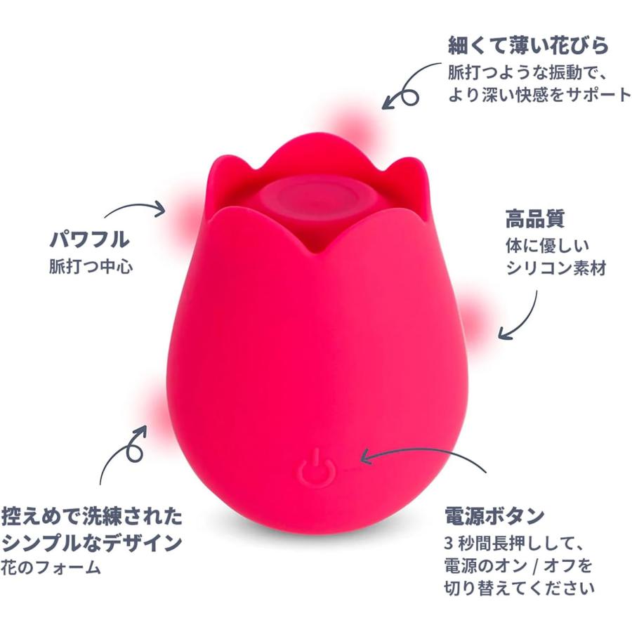 マッサージ器 ローズ かわいい USB充電 10振動調節 静音 電動
