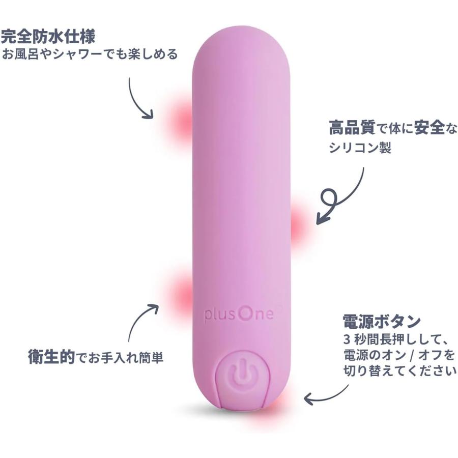 マッサージ器 コンパクトサイズ ライトピンク USB充電 10振動調節 静音